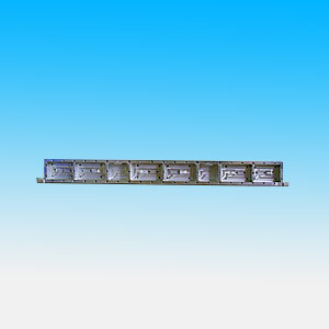 Diplexer cavity